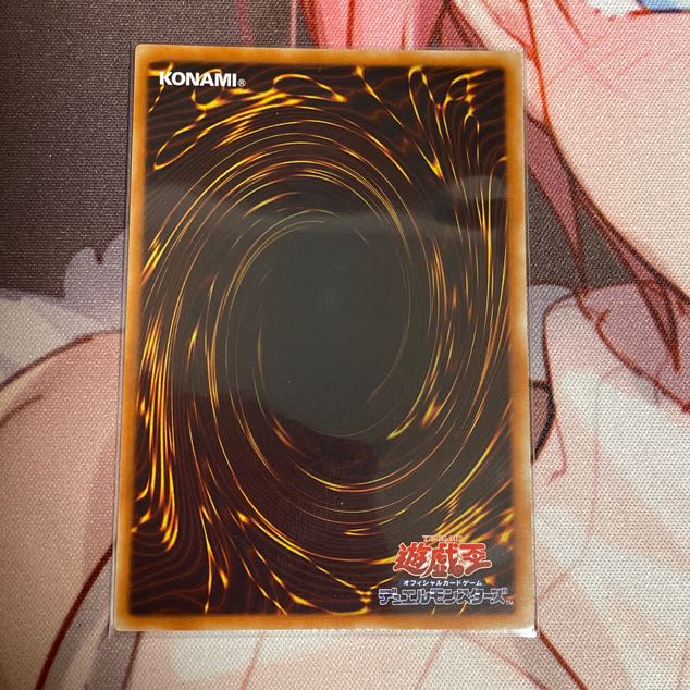 Elemental HERO Phoenix Enforcer Relief