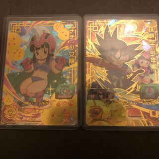 最安値！孫悟空少年期、チチ少女期セット！