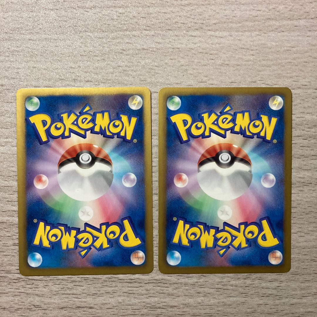 【特価】コダック TD 001/015 ゴルダック