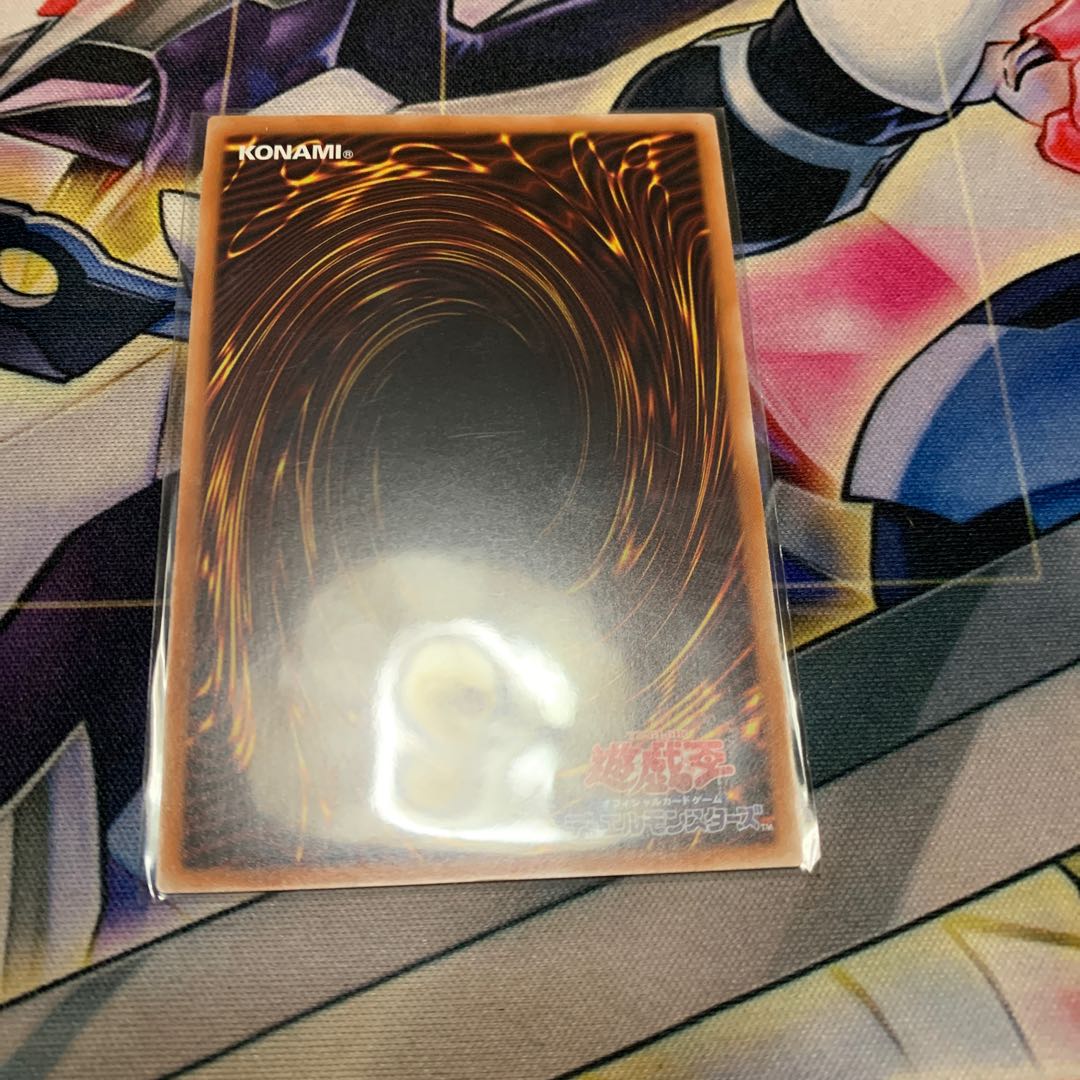 閃刀姫ーカガリ 絵違いプレミアムゴールドレア