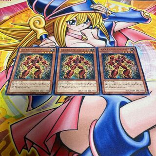 Chronomaly Aztec Mask Golem Normal JP001