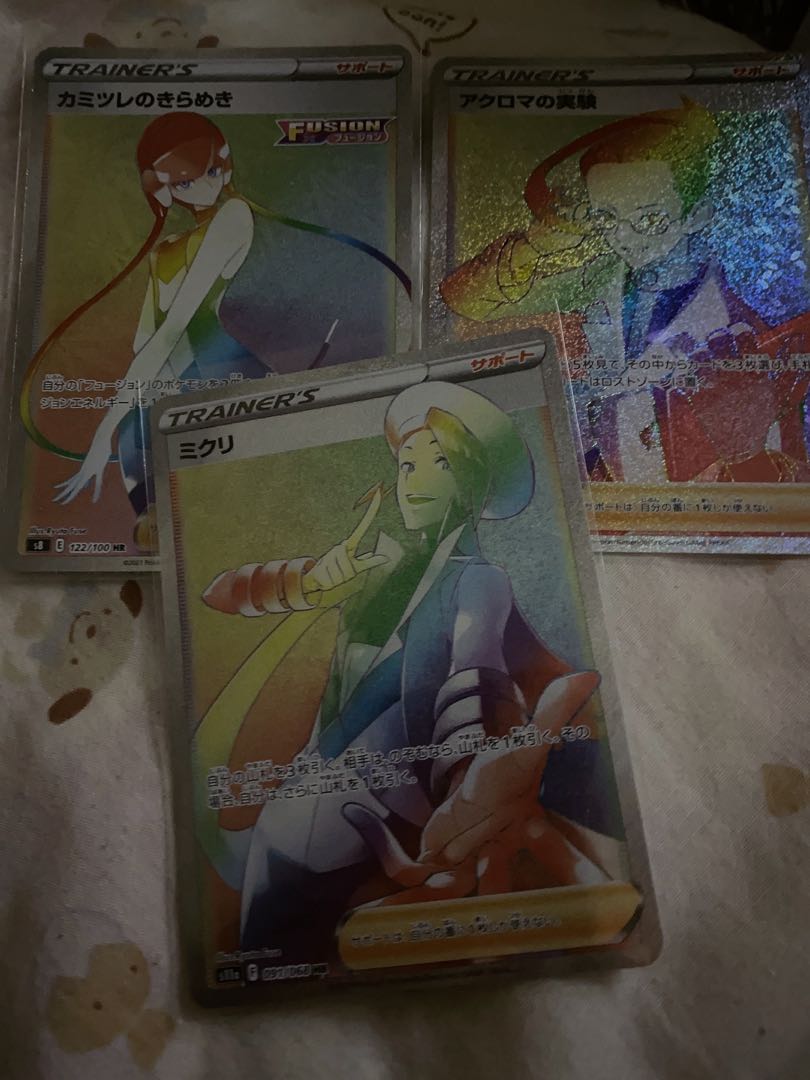 Mikri & Elesa's Glint&Colress experiment