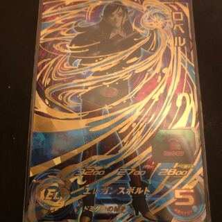 最安値！UM3-036CP  ロベル