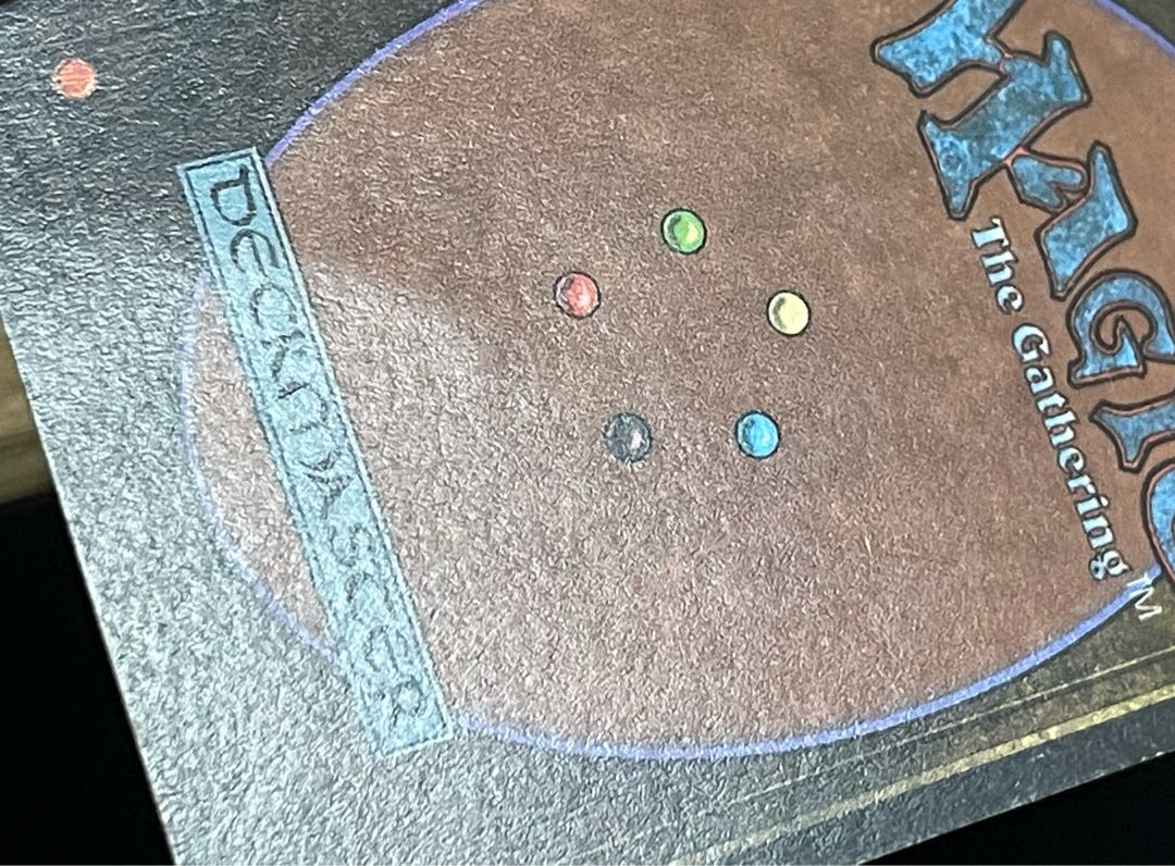 Mox Emerald 2ED 状態MP (Light Crease)