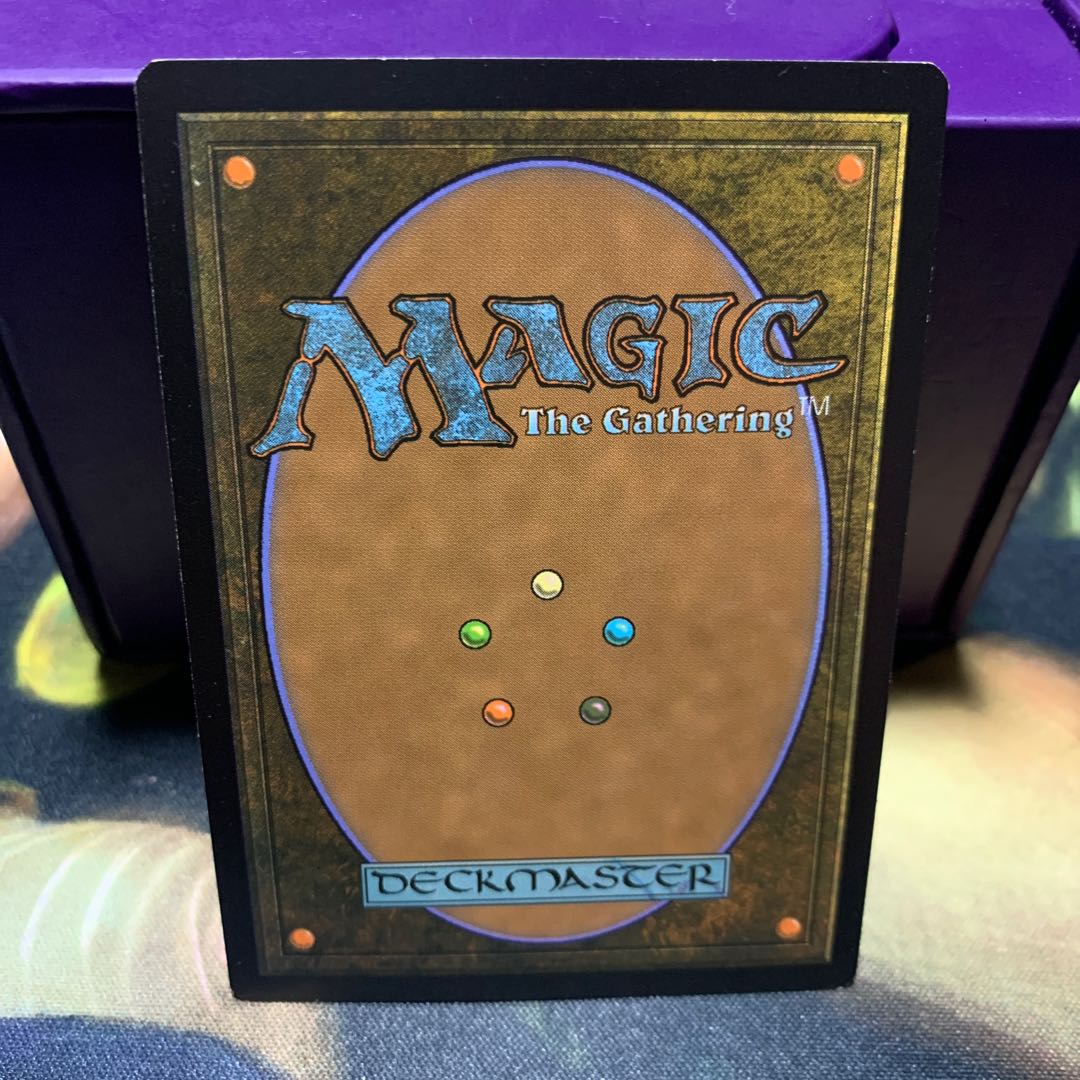 Slightly used Verdant Catacombs MM3