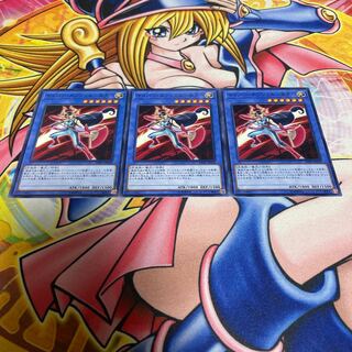 Cyber Angel - Benten - Normal JP018