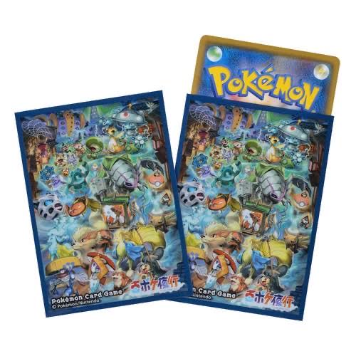 New, unopened] [Lowest Price] Pokémon Card 100 Poké Night Row Deck Shield Sleeve