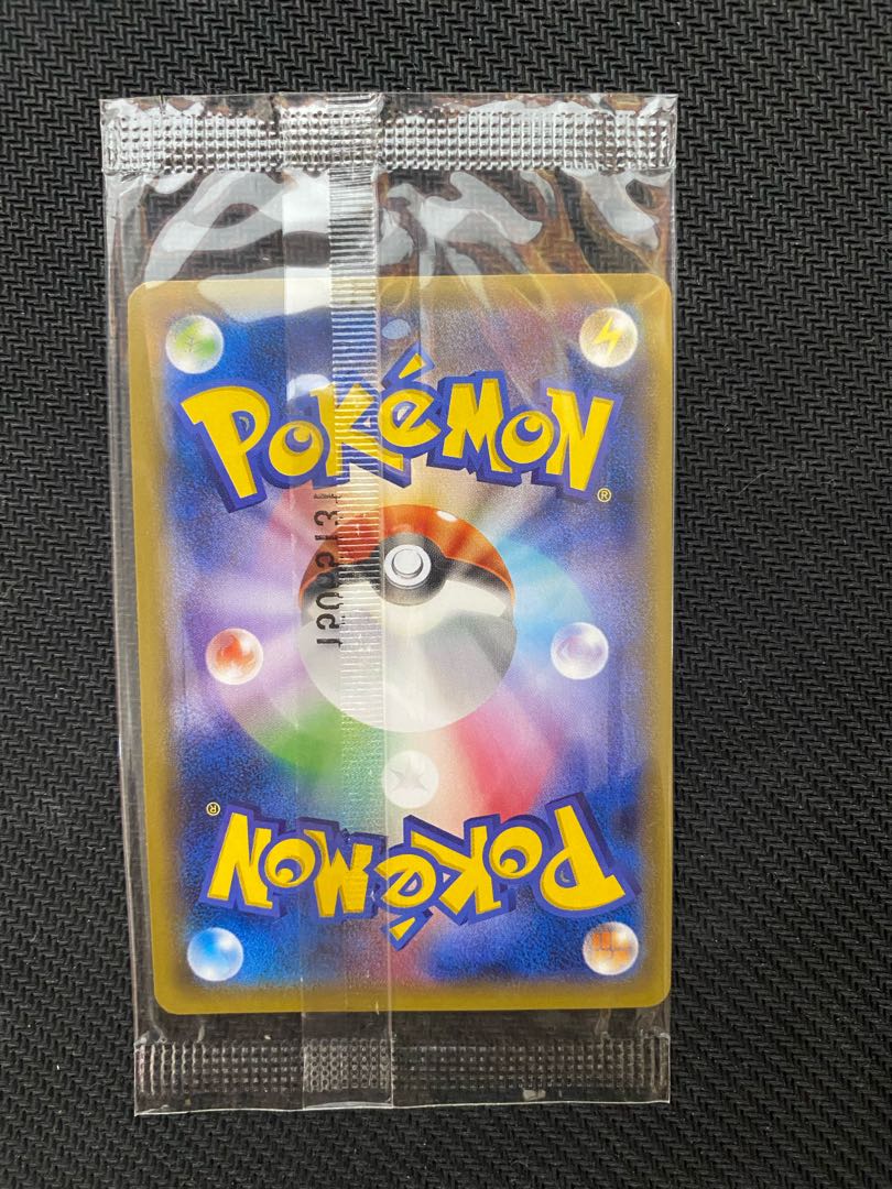 【新品未開封】レックウザEX 122/XY-P プロモ 未開封