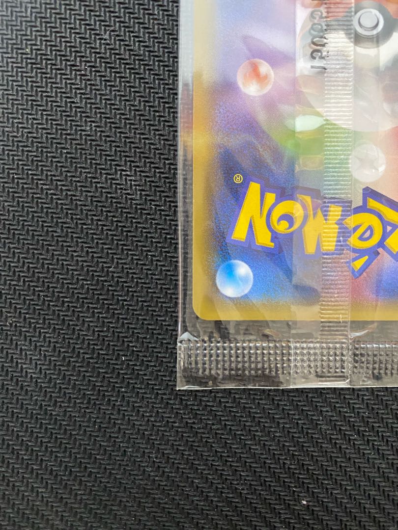 【新品未開封】レックウザEX 122/XY-P プロモ 未開封