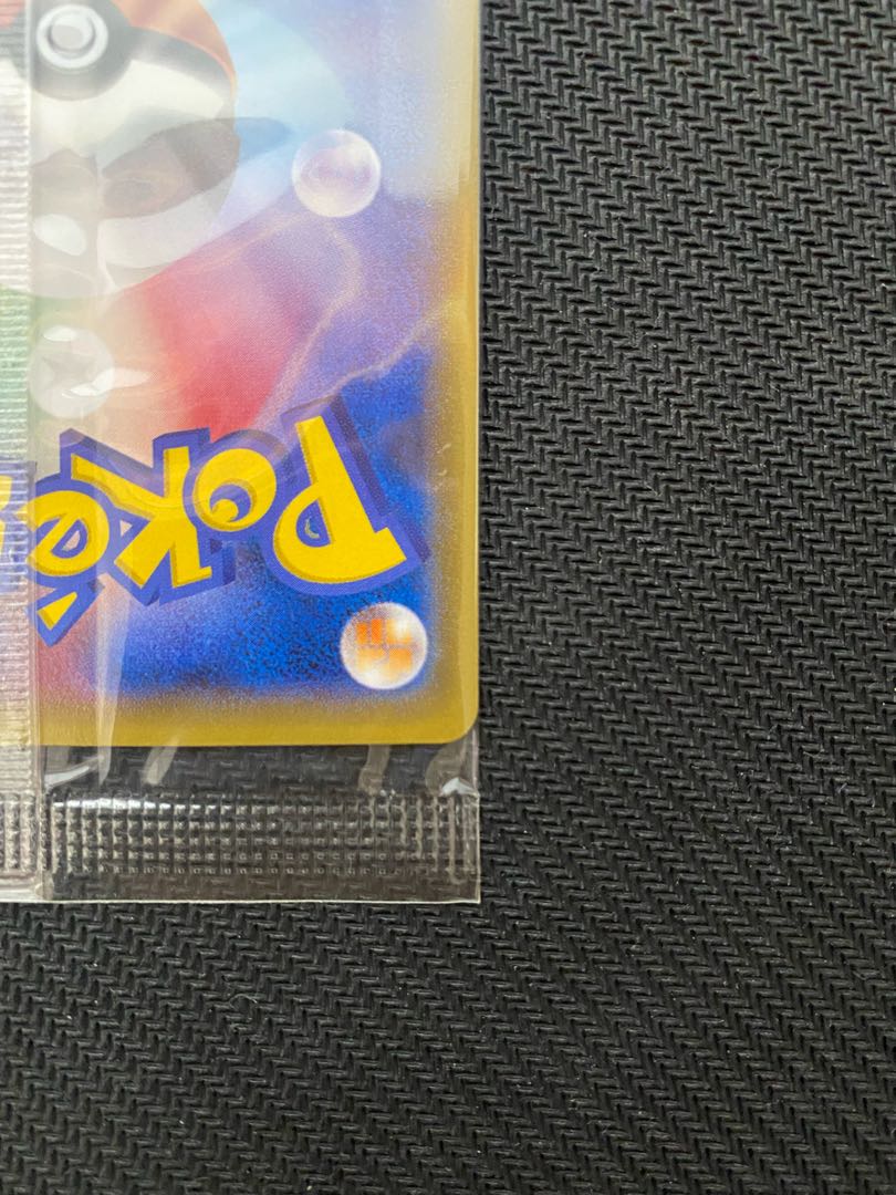 【新品未開封】レックウザEX 122/XY-P プロモ 未開封