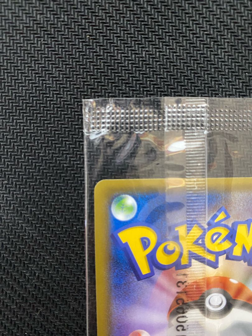 【新品未開封】レックウザEX 122/XY-P プロモ 未開封