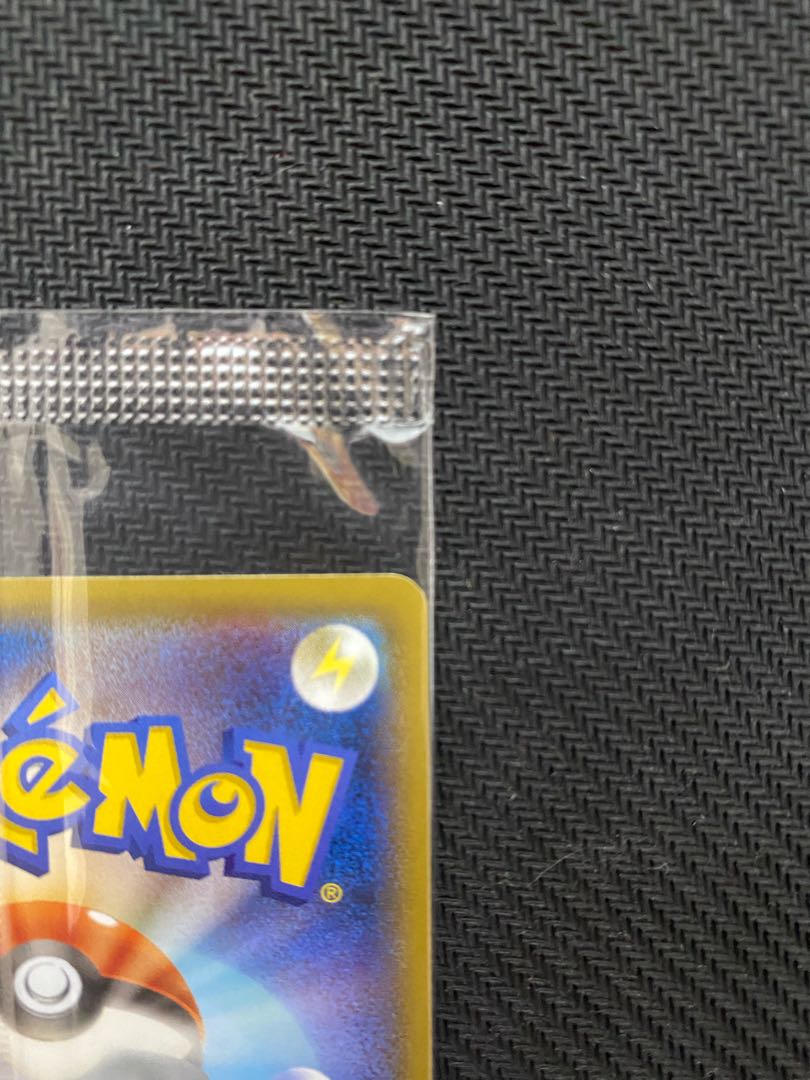 【新品未開封】レックウザEX 122/XY-P プロモ 未開封