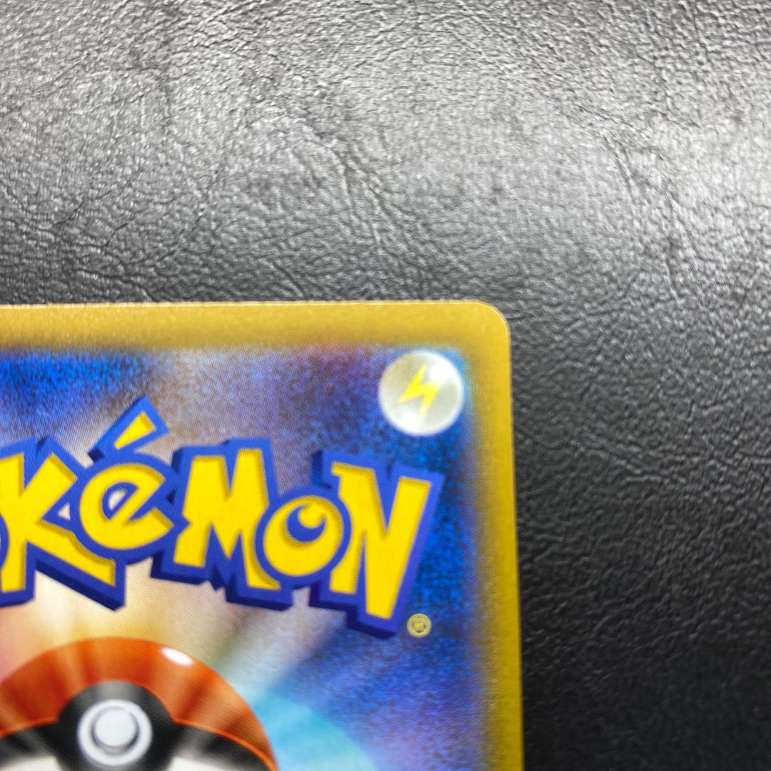 [Extremely beautiful] Pokemon card Acerola's Foresee sr vmax climax.