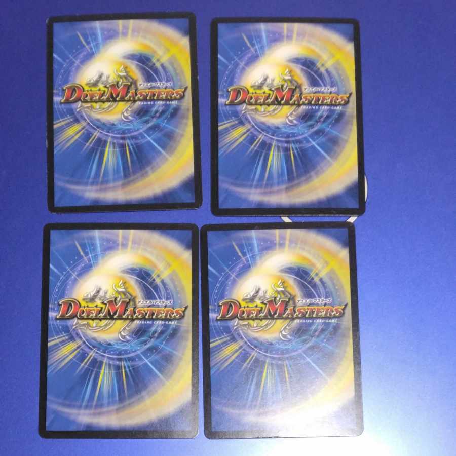 Puppet backstage pet/puppet C 42/55 4 sheets