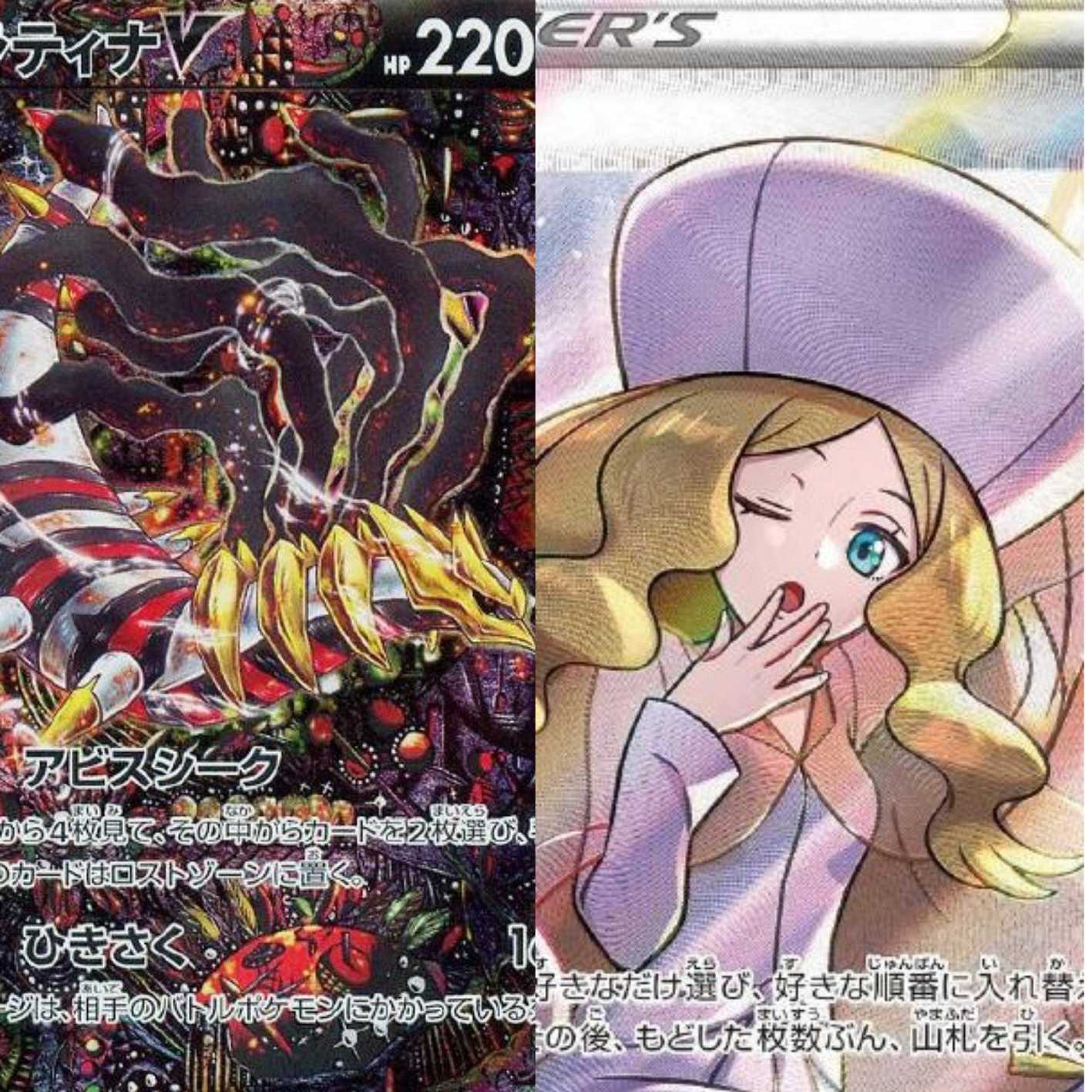 購入用 口分送料無料 1口300円 イーブイヒーローズ未開封box ポケカオリパ Rr以上封入 ブイズsaなど オリパの通販 プロフ確認お願いします ショップバチュル Magi トレカ専用フリマアプリ 購入用 口分送料無料 1口300円 イーブイヒーローズ未開封box ポケカオリパ Rr以上封入 ブイズsaなど オリパの通販 プロフ確認お願いします ショップバチュル Magi トレカ専用フリマアプリ