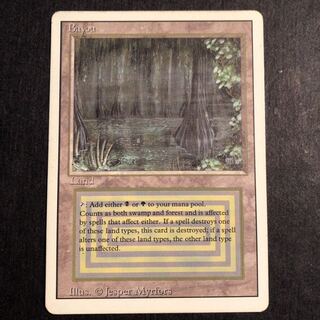 mtg bayou 英語 vg A