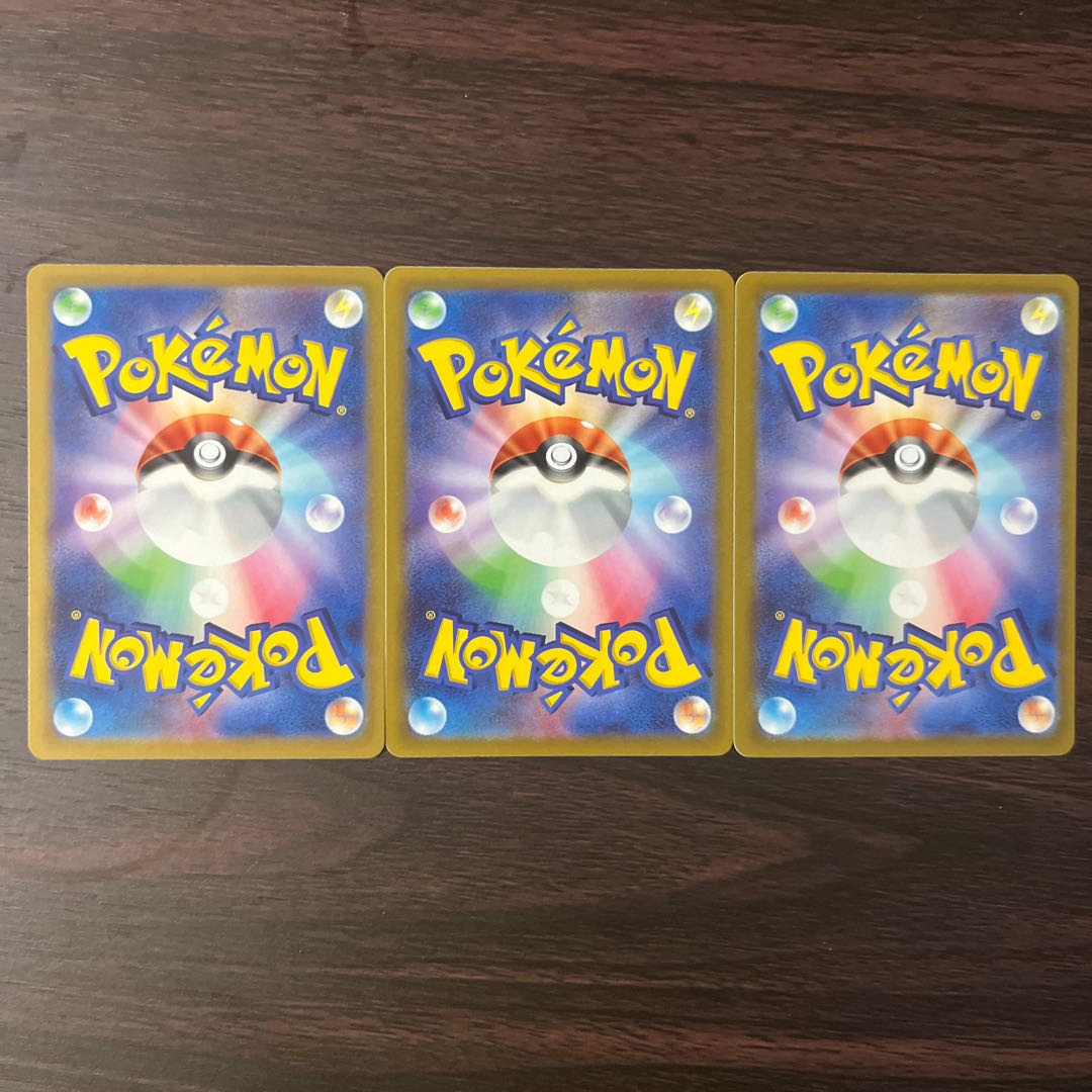 Cross Switcher U 090/100