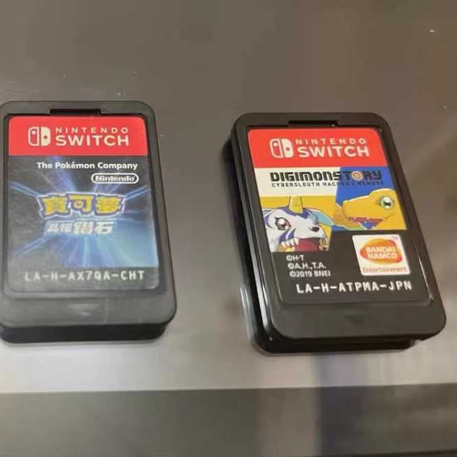 Nintendo Switch 3 copies