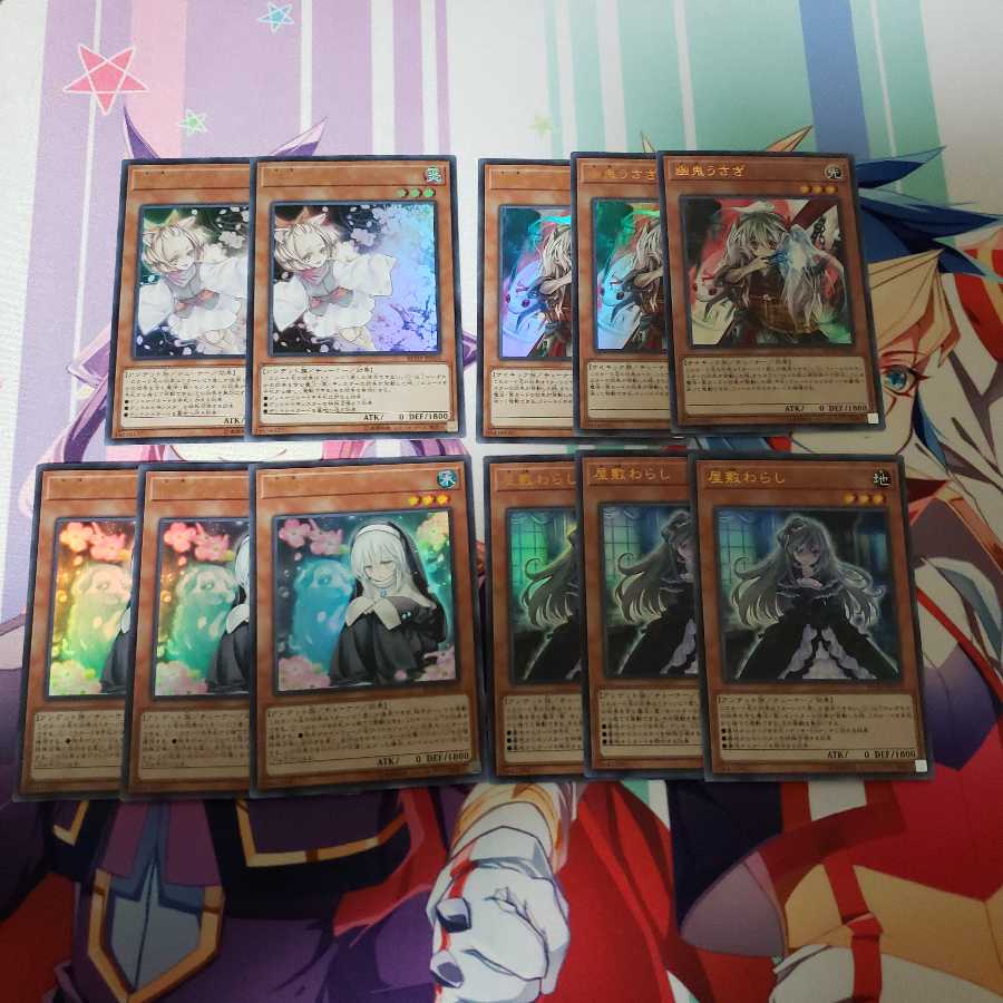 【最終値下げ】汎用誘発セット