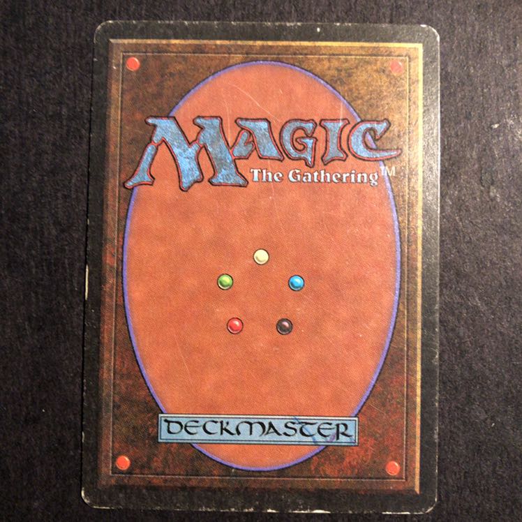 mtg bayou 英語 vg B