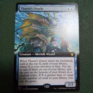 タッサの神託者 英 拡張