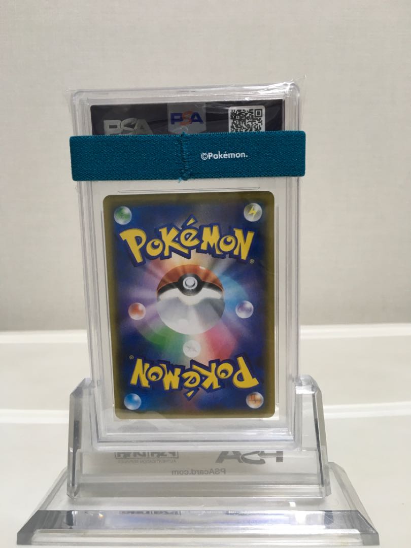 639002390様専用　PSA10 ミュウ&夏ポケカ3枚セット 3枚