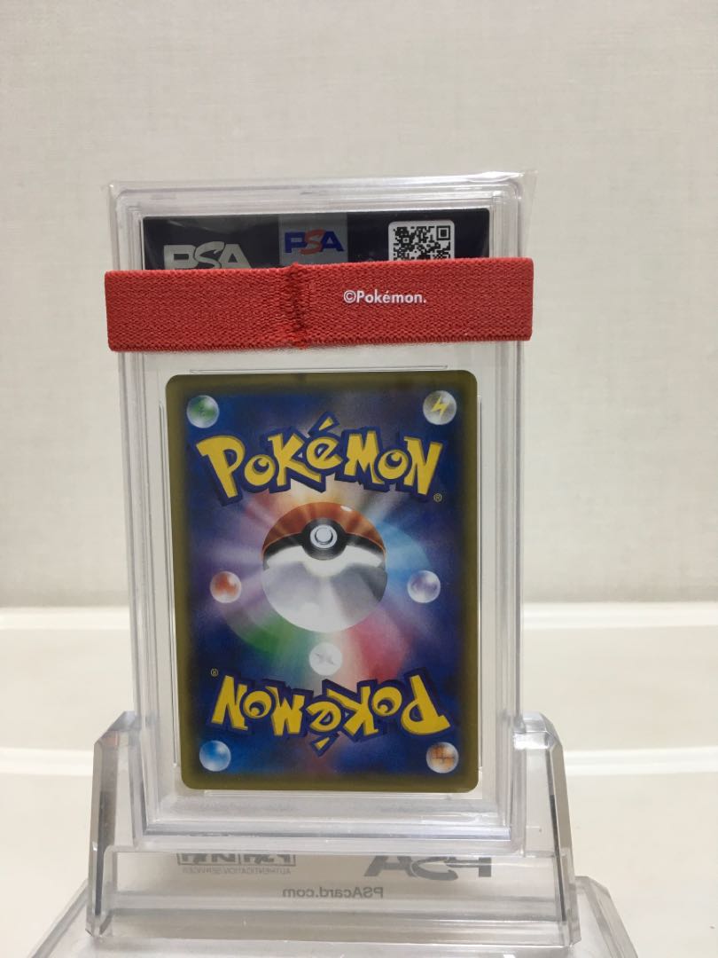 639002390様専用　PSA10 ミュウ&夏ポケカ3枚セット 3枚