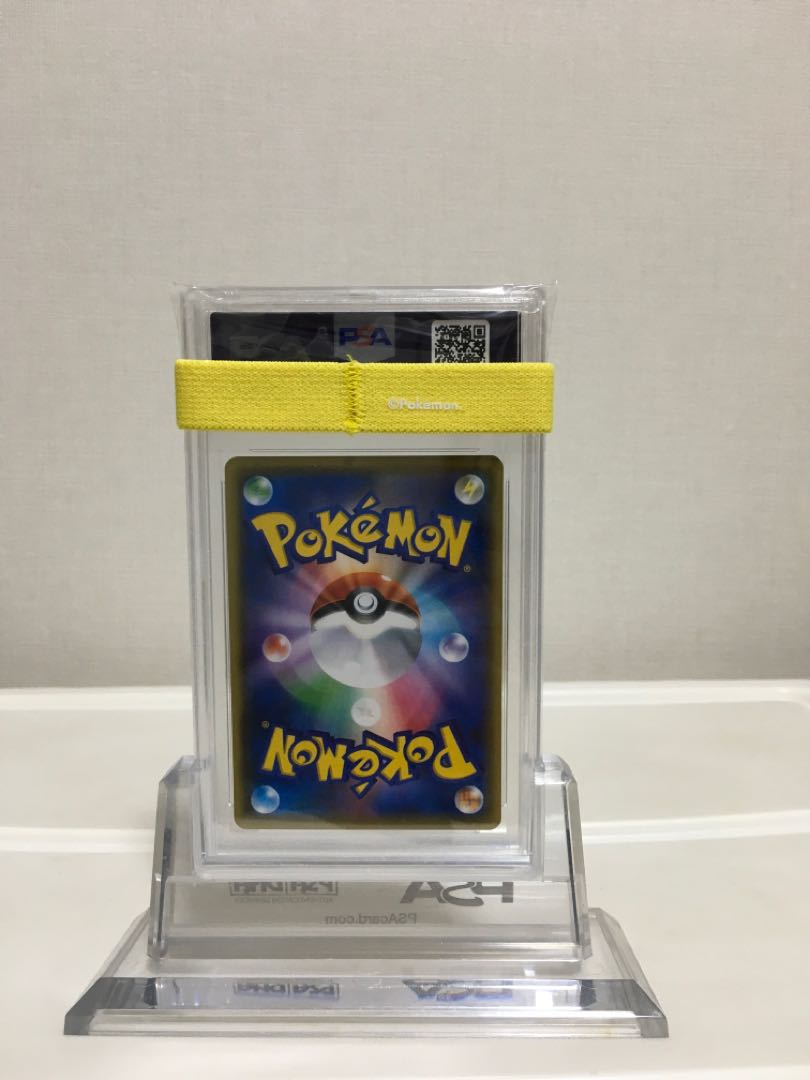 639002390様専用　PSA10 ミュウ&夏ポケカ3枚セット 3枚