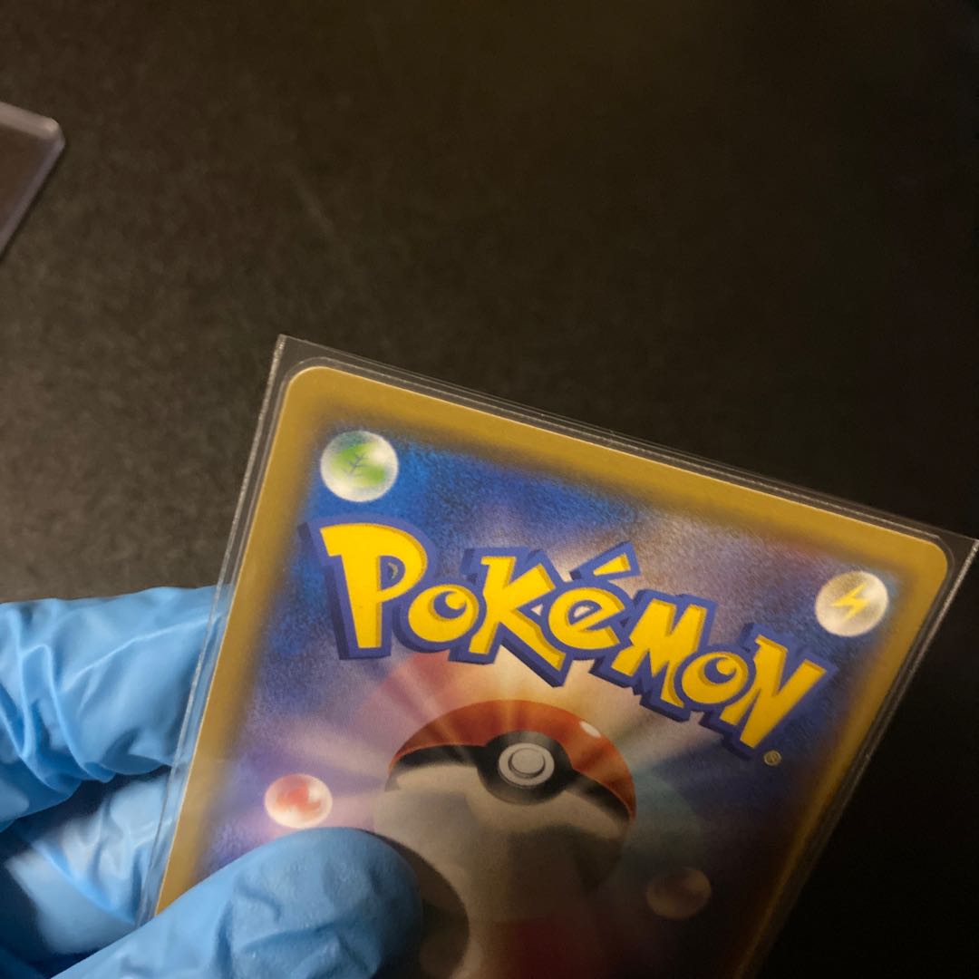 Pokemon Card GreninjaGX HR