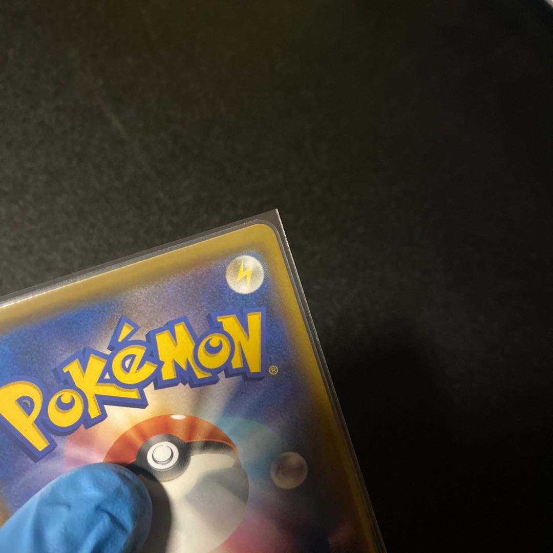 Pokemon Card GreninjaGX HR