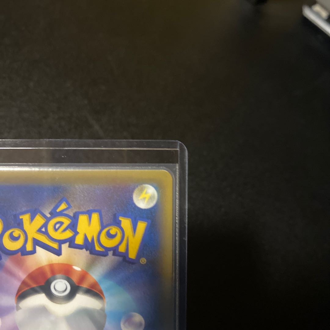 ポケモンカード イーブイGX HR 1枚の通販 Bee 1st（1167196613） | magi