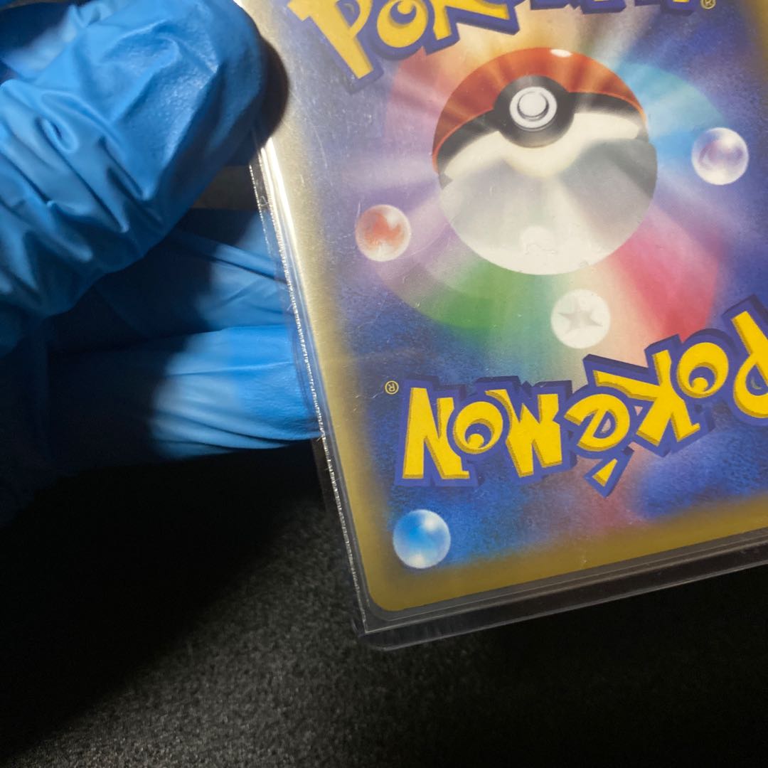 ポケモンカード イーブイGX HR 1枚の通販 Bee 1st（1167196613） | magi