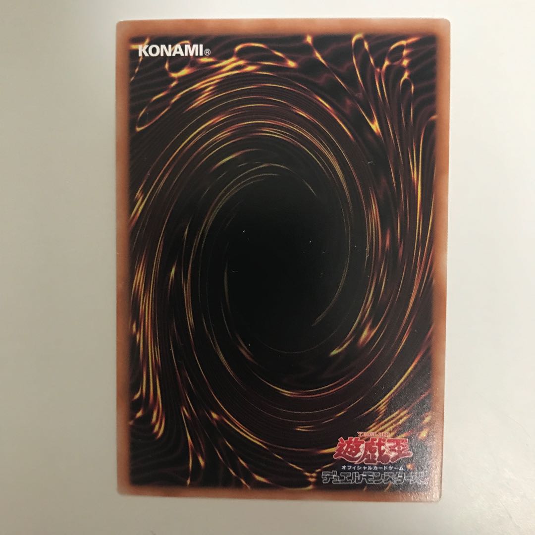 騎甲虫スカウト・バギー シークレットレア JP001