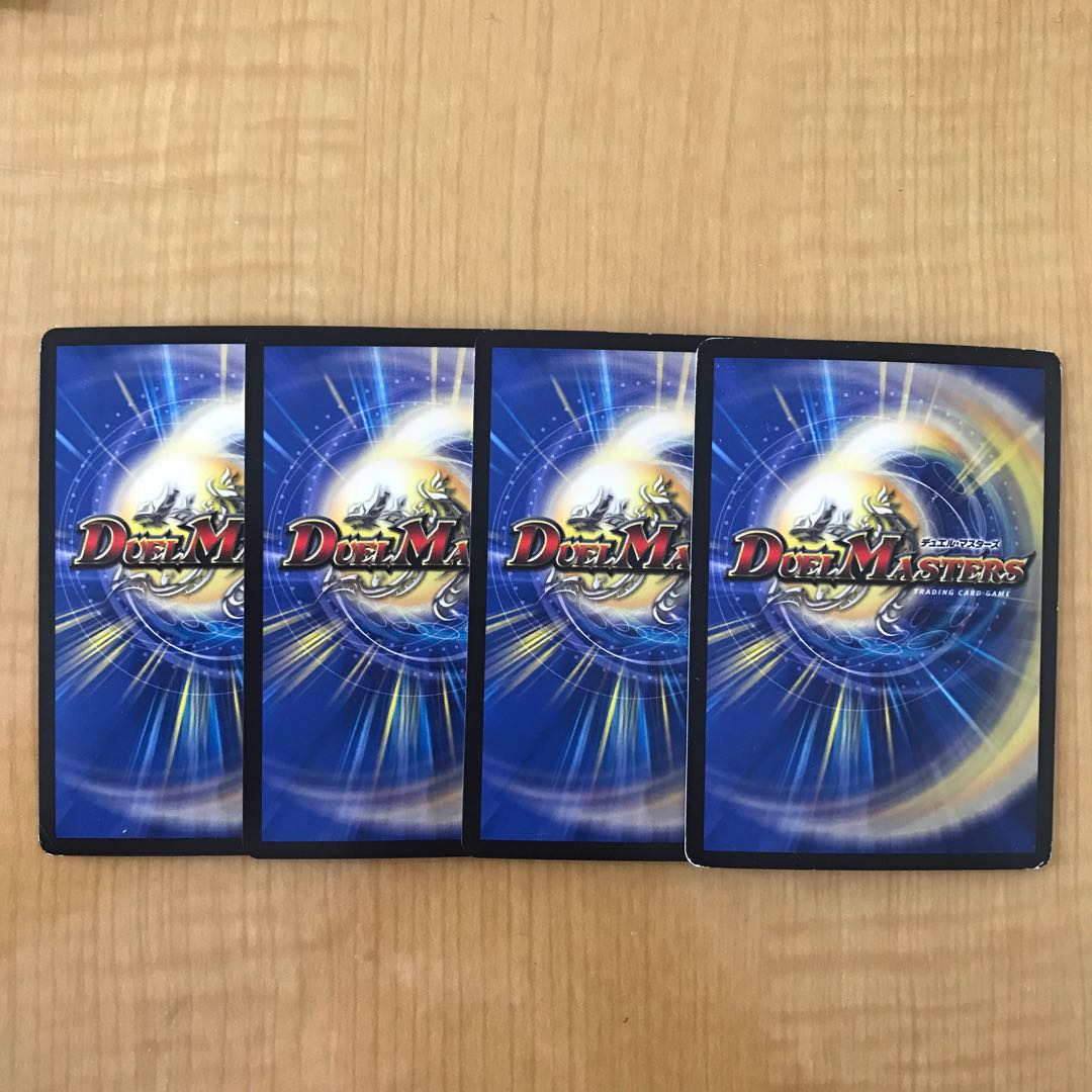 超運命 アミダナスカ SR S3/S10 1枚