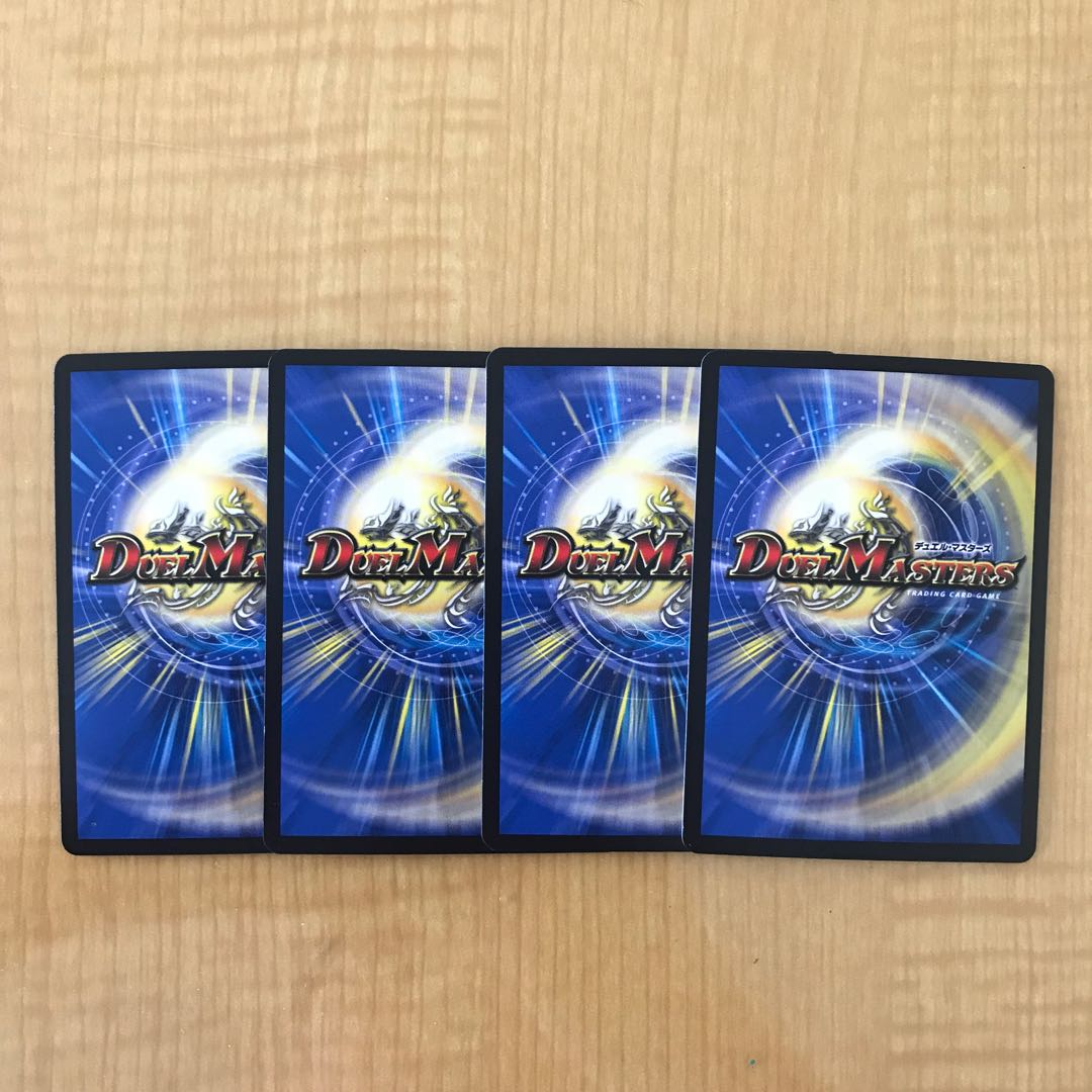 Terranescu, a hard-hitting ancient dragon SR 5/18