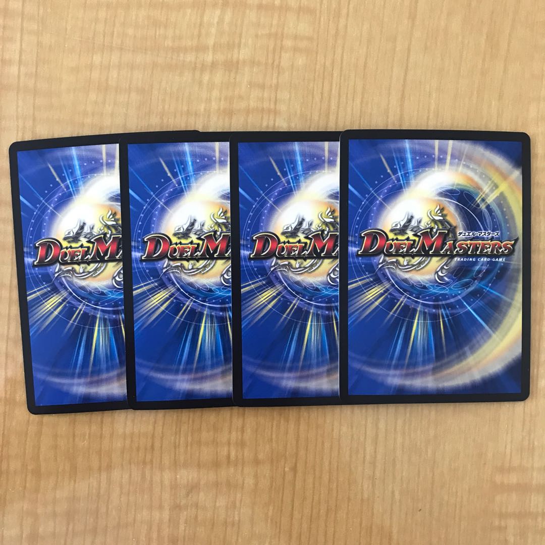 Hurricane Crawler|Eureka Charger SR 9/26