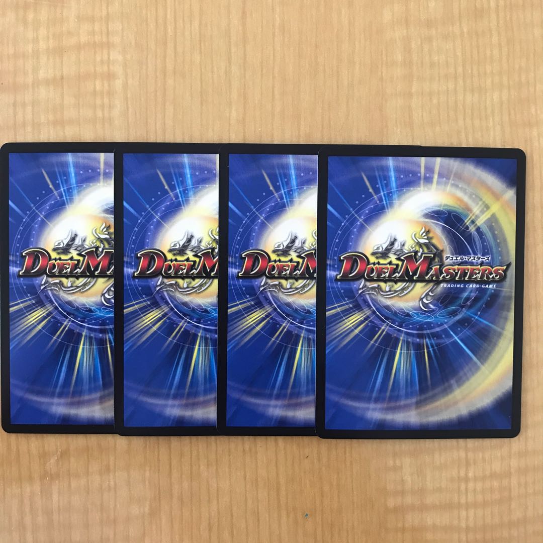 Lardo Waspida | H.D.2. VR 9/94