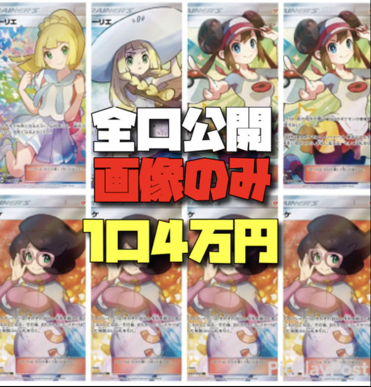 Dedicated to Mr. GoSquirrelke 1p