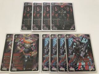 Ruler of the Abyss Jashin