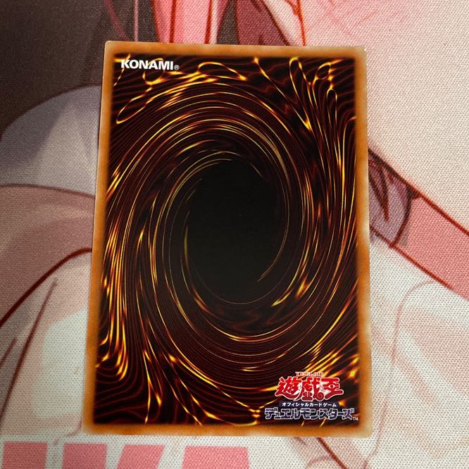 Soul of Eternity Secret Rare JPY03