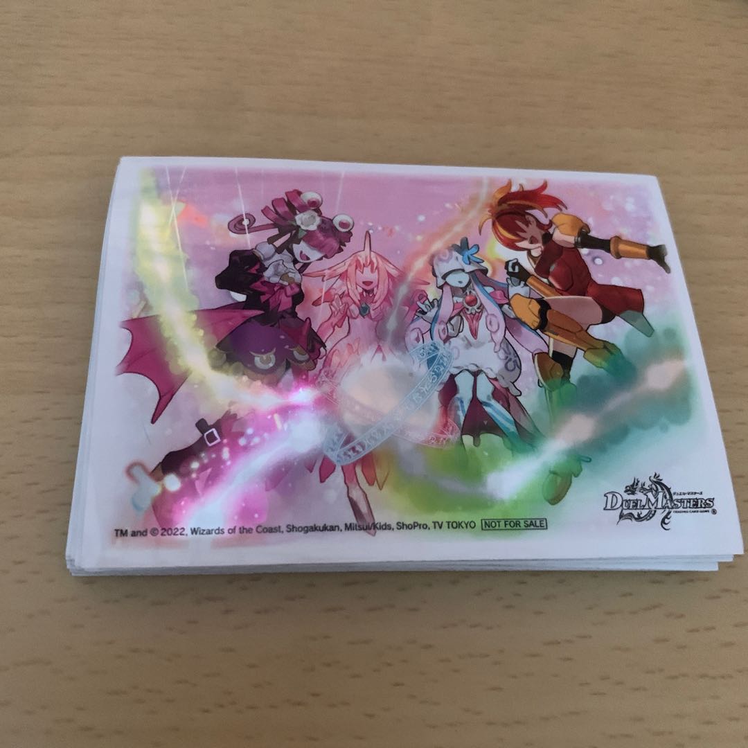 DUEMA 20 Invitation from the Abyss Sleeve