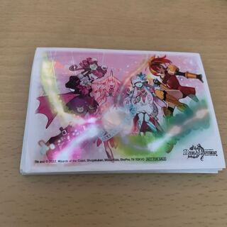 DUEMA 20 Invitation from the Abyss Sleeve