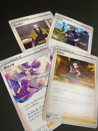 Pokeka Melissa Denboku, azalea, silver grass