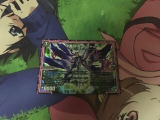 卍魔刄キルジャック