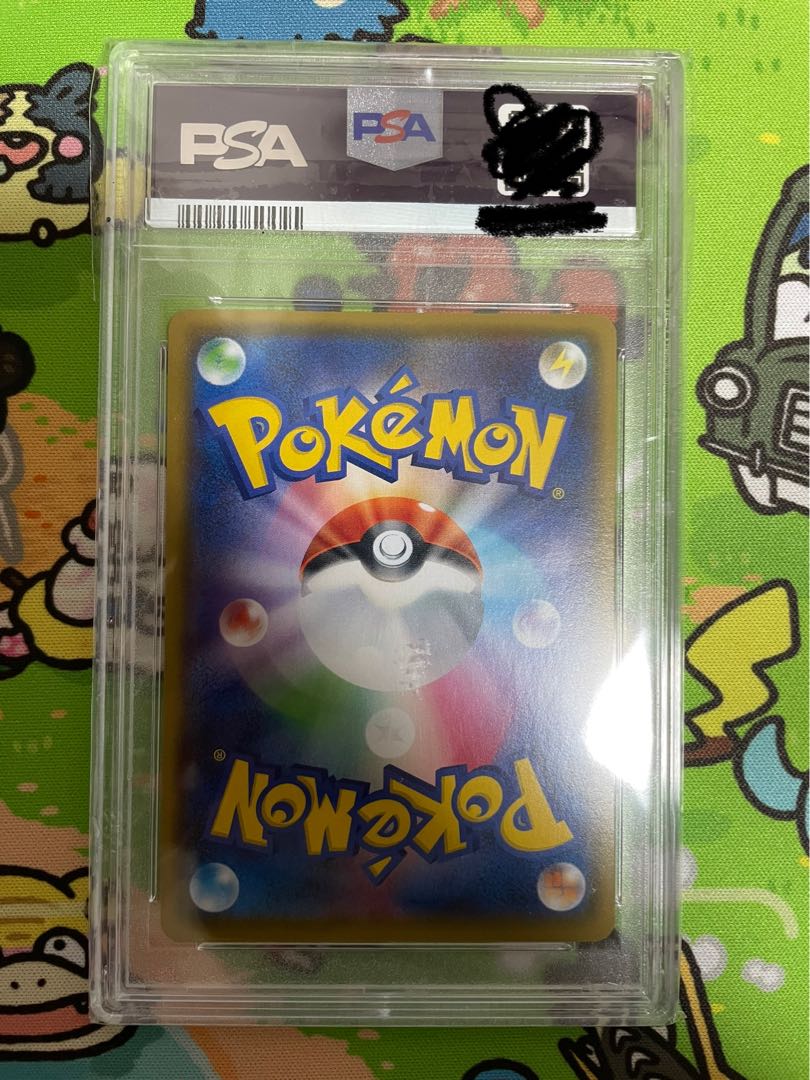 Marnie SR ShieldMarnie SR 068/060 psa9