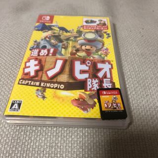 Advance Kinopio Explore Team