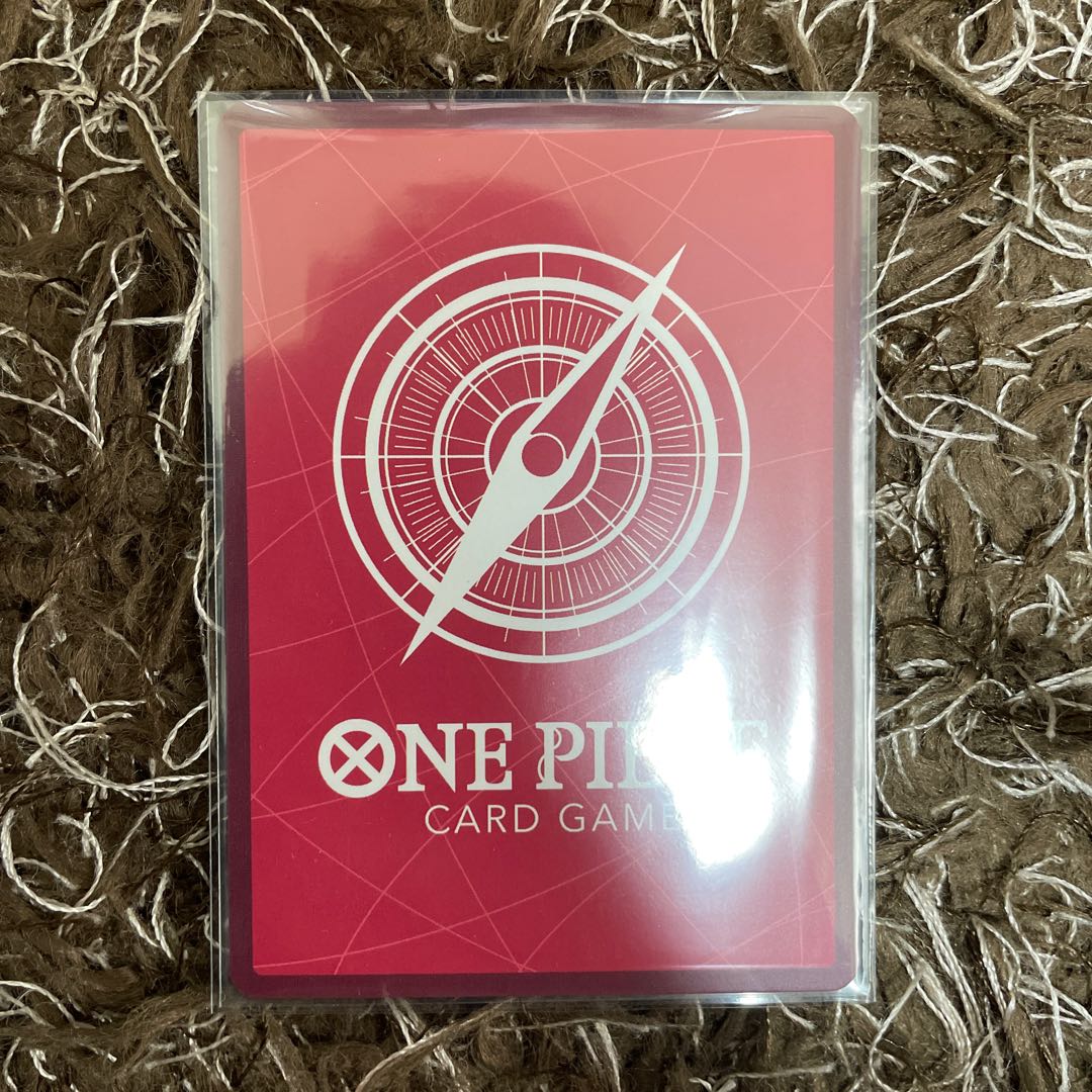 One Piece Low Leader Parallel