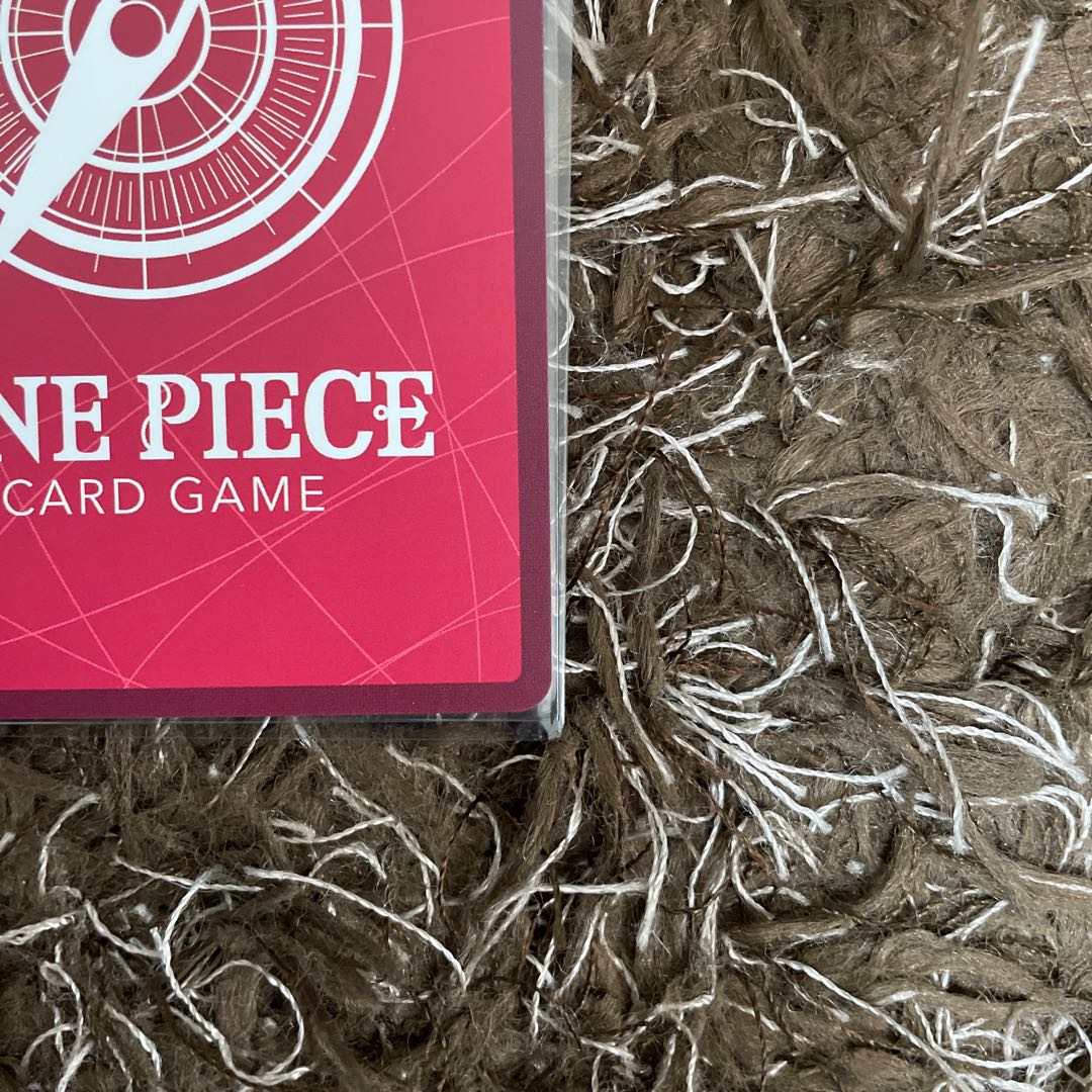 One Piece Low Leader Parallel