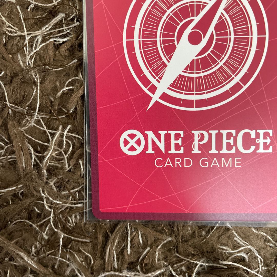 One Piece Low Leader Parallel