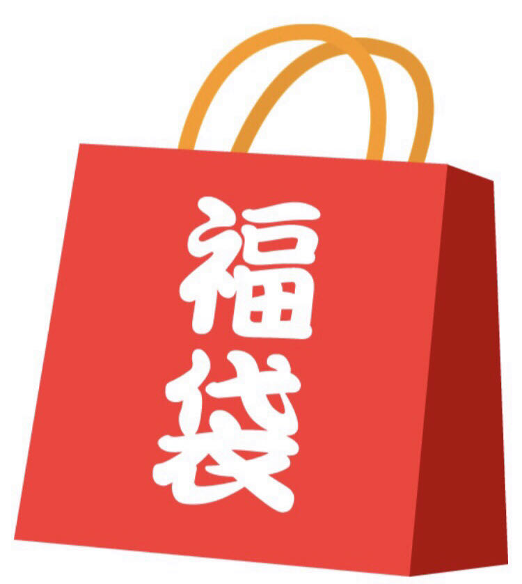 Pokéka grab bag ①.